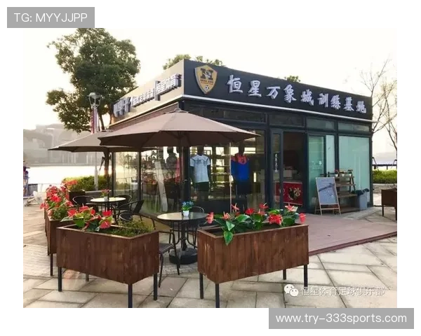 万象城体育官方网站首页入口详细解析,提供一站式体育赛事信息与会员服务入口 万象城体育官方网站首页入口详细解析,提供一站式体育赛事信息与会员服务入口