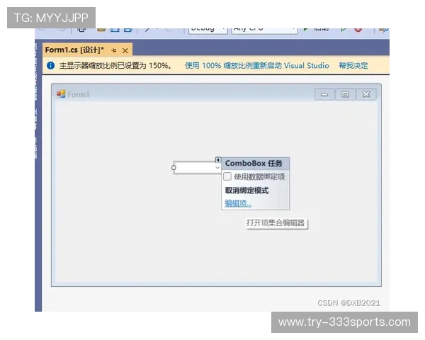 乐享体育官网入口官方登录界面简洁明了,操作流程一目了然 乐享体育官网入口官方登录界面简洁明了,操作流程一目了然