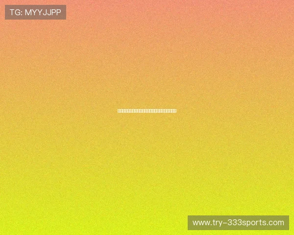 世界杯西班牙对沙特比赛场馆设施与观赛体验全景介绍 世界杯西班牙对沙特比赛场馆设施与观赛体验全景介绍