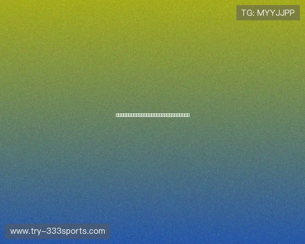 如何通过合法渠道观看世界杯新西兰对阵埃及比赛的完整流程解析 如何通过合法渠道观看世界杯新西兰对阵埃及比赛的完整流程解析