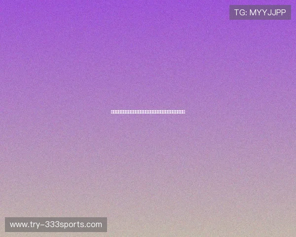 腾讯体育安卓版功能介绍与使用技巧,助您轻松掌握体育直播与资讯 腾讯体育安卓版功能介绍与使用技巧,助您轻松掌握体育直播与资讯